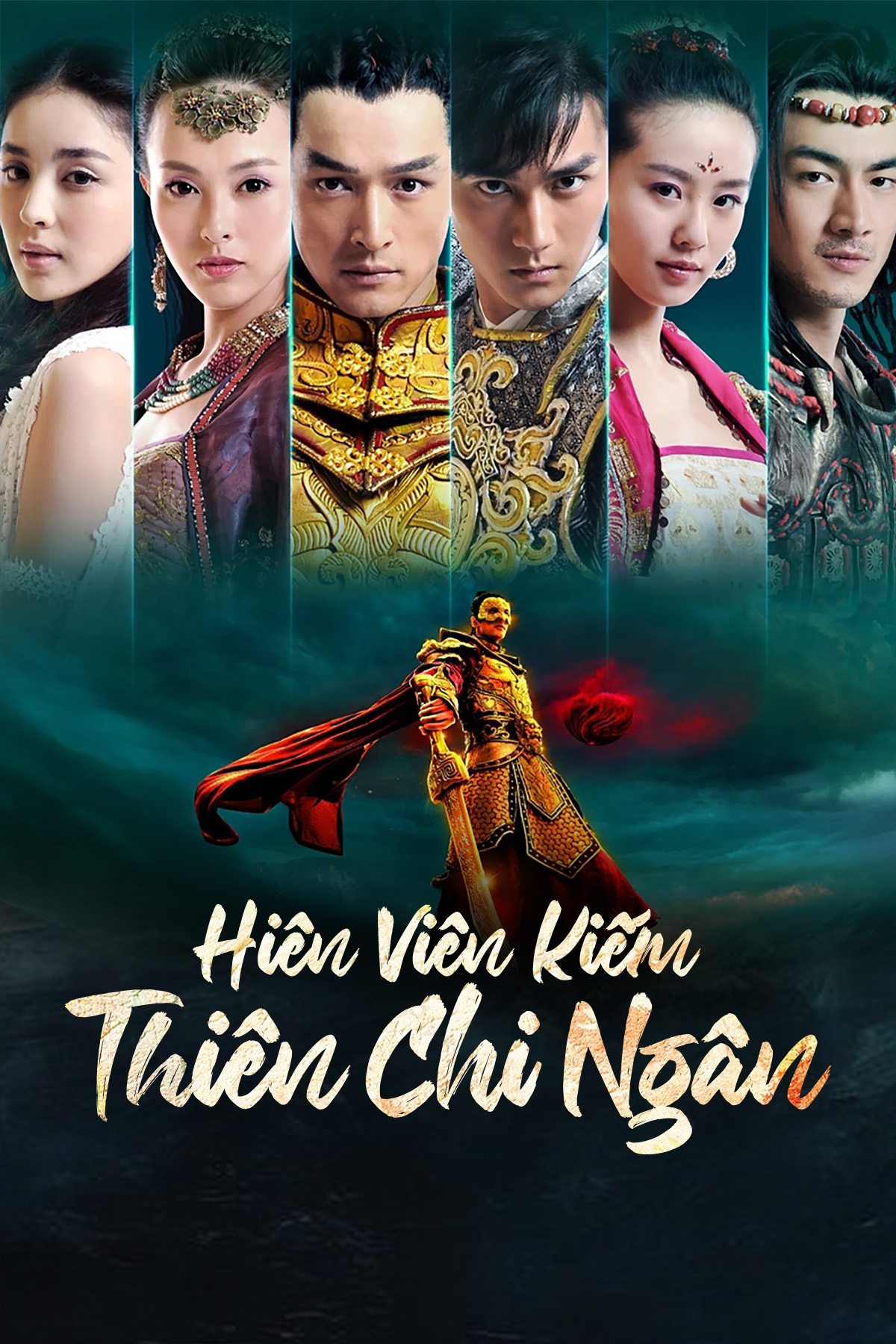 Phim Hiên Viên Kiếm: Thiên Chi Ngân - Xuan-Yuan Sword: Scar Of Sky (2012)
