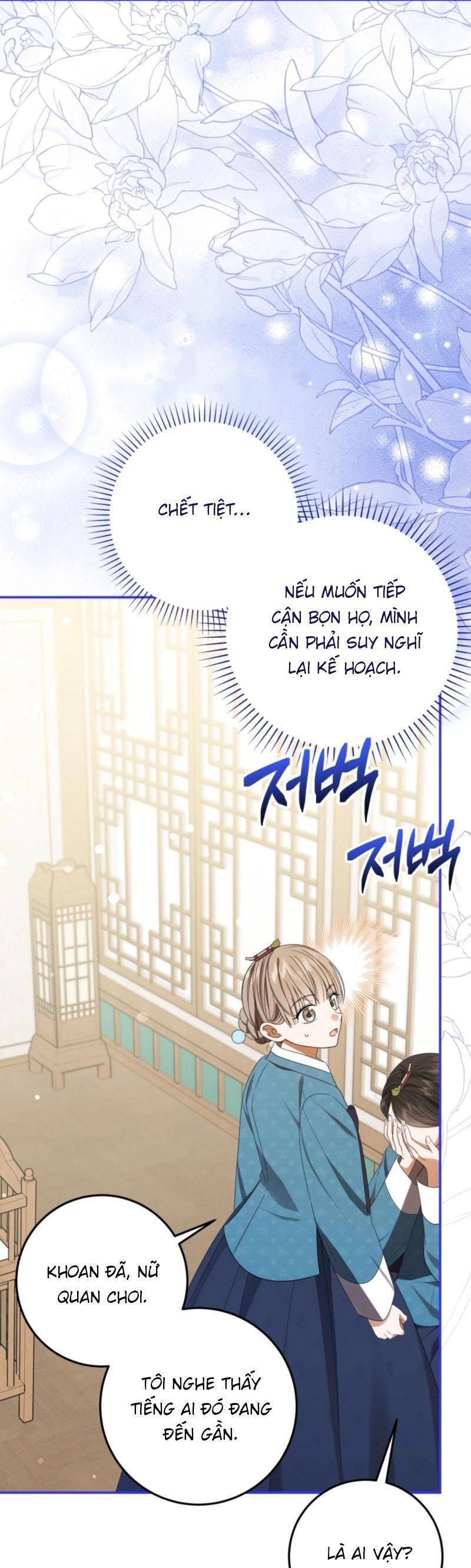 Tôi Đã Tái Sinh Thành Nàng Công Chúa Bị Bỏ Rơi Chương 2 Ảnh 7