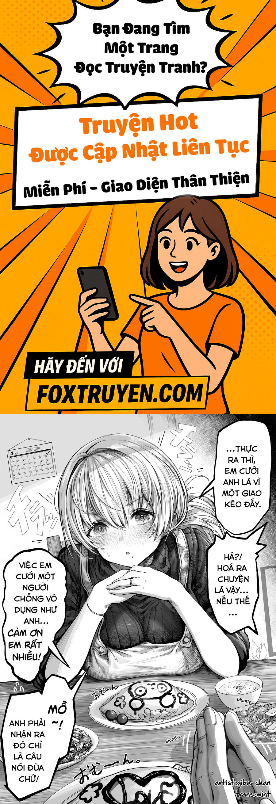 Cuộc Sống Thường Nhật Cùng Cô Vợ Đảm Đang Của Tôi Chương 12 Ảnh 2