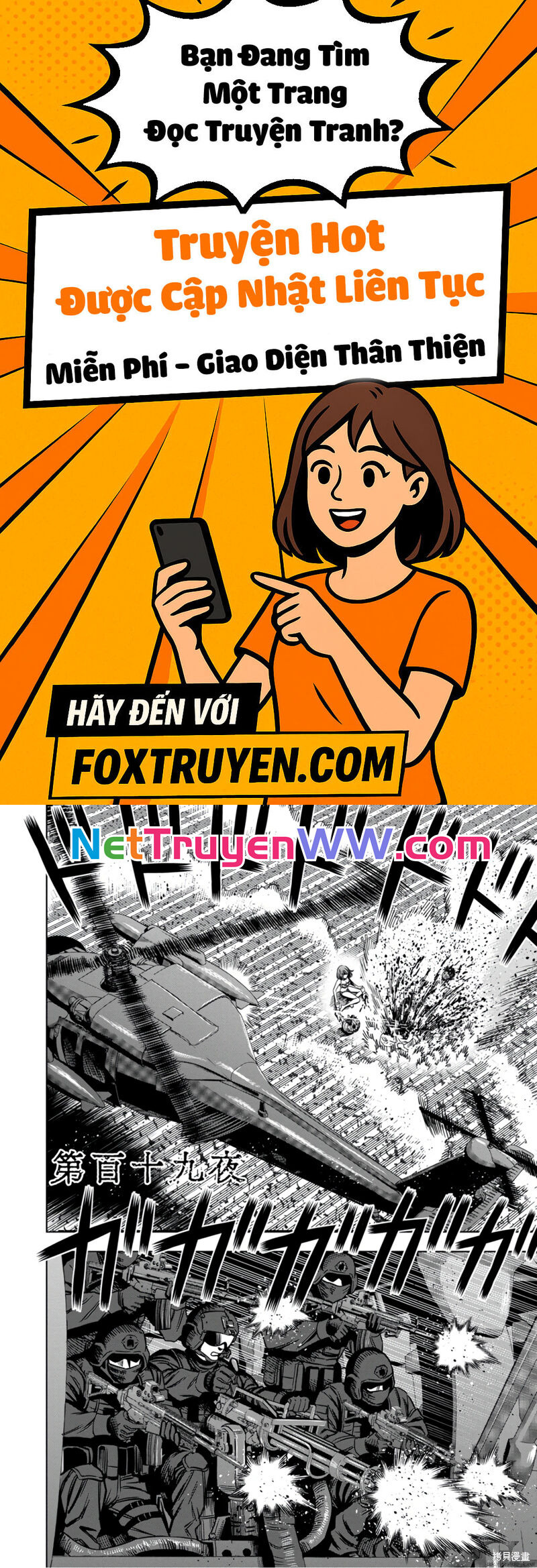 Bí Ngô Cuồng Sát - Pumpkin Night Chương 110 Ảnh 2