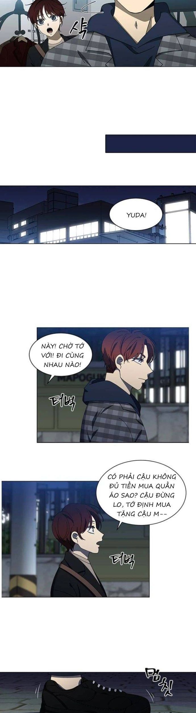 Độc Chiếm Chương 113 Ảnh 14