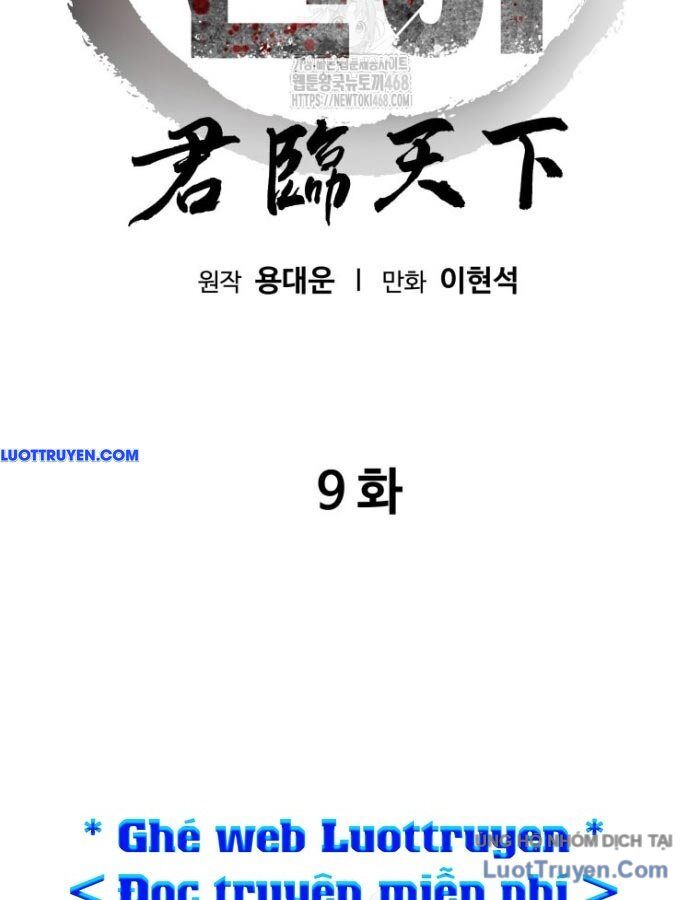 Quân Lâm Thiên Hạ 2 Chương 9 Ảnh 8