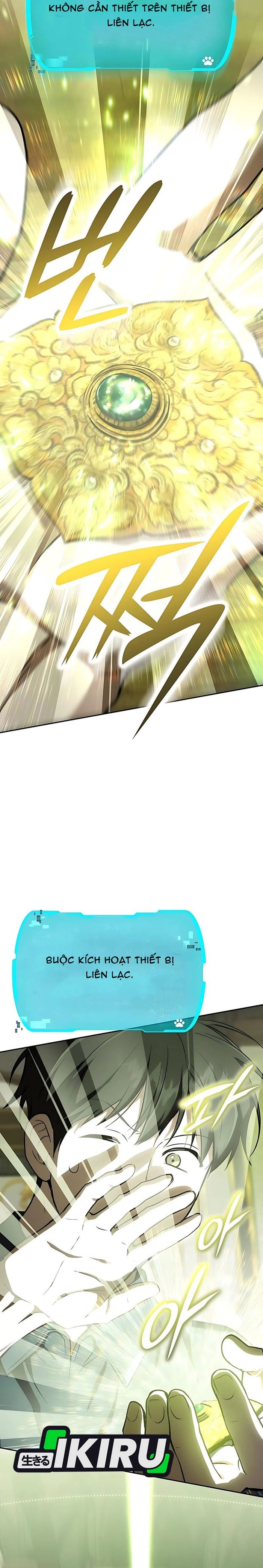 Trường Mẫu Giáo Thần Thú Chương 38 Ảnh 7