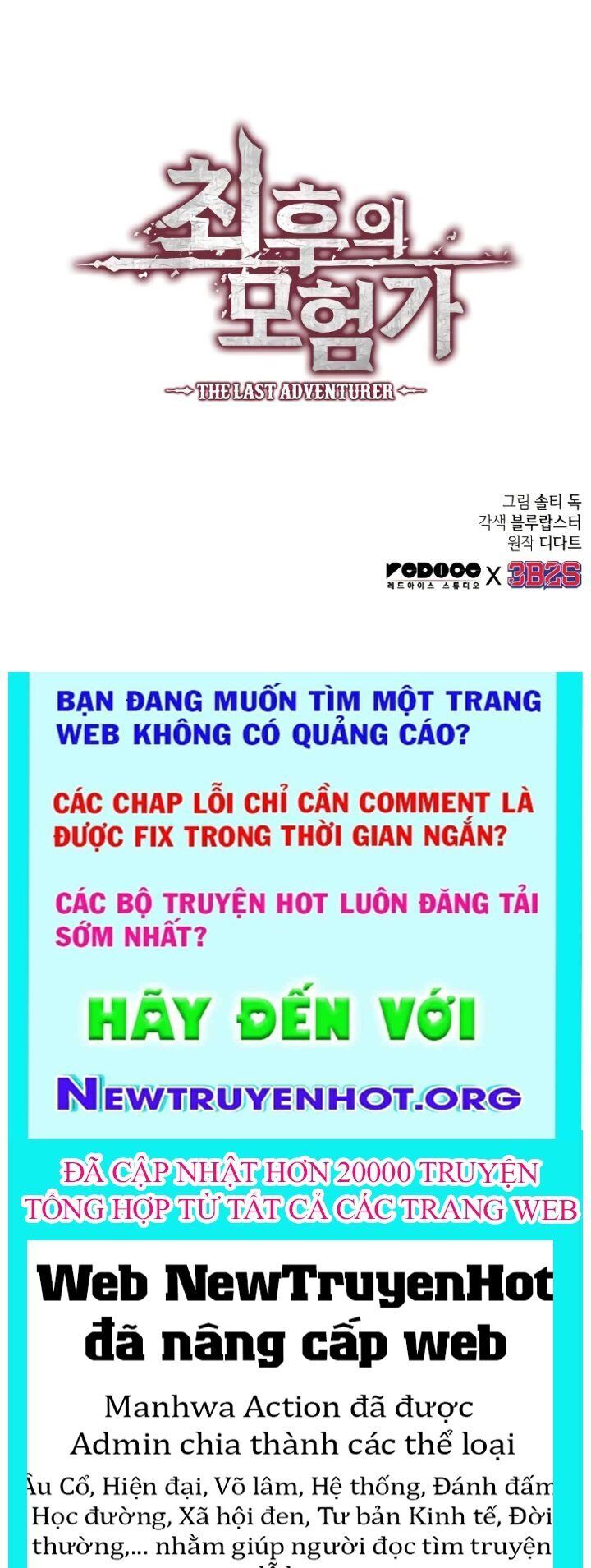 Mạo Hiểm Giả Cuối Cùng Chương 90 Ảnh 129