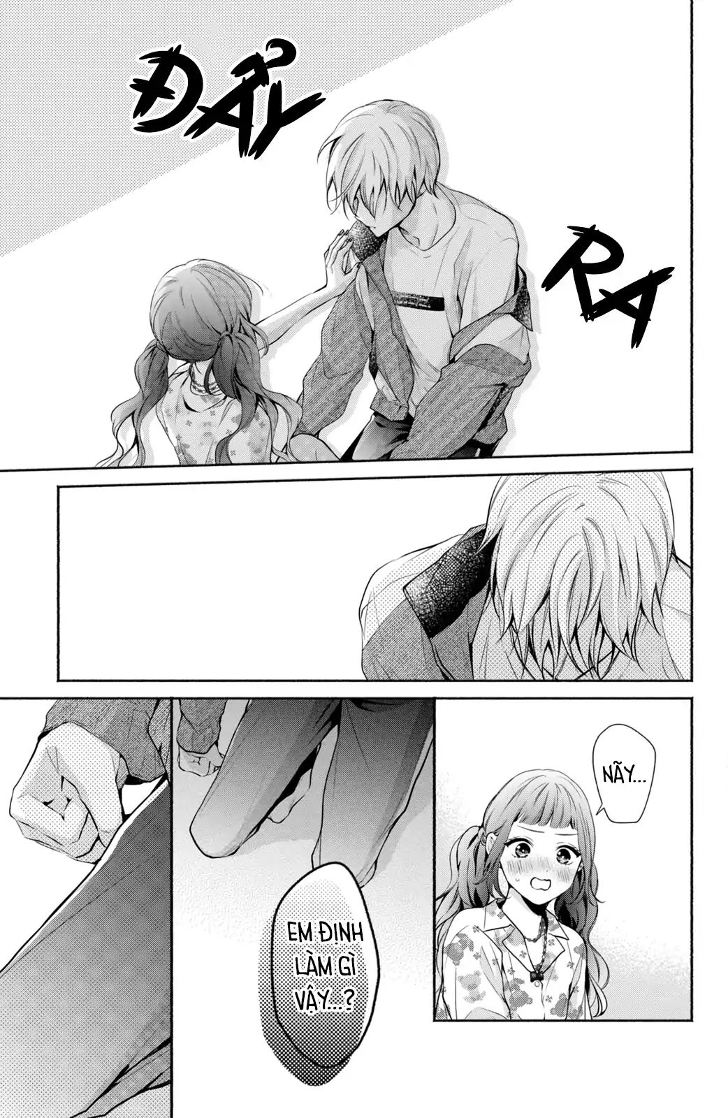 Kamiki Kyoudai Okotowari Little Brother Chương 8 Ảnh 26