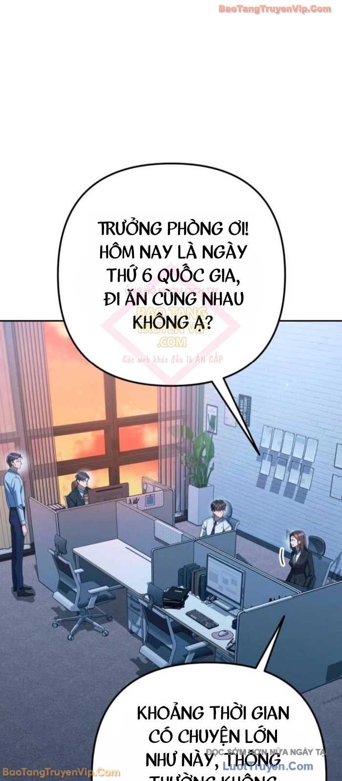 Hôm Nay Cũng Tan Làm Đúng Giờ Chương 10 Ảnh 33