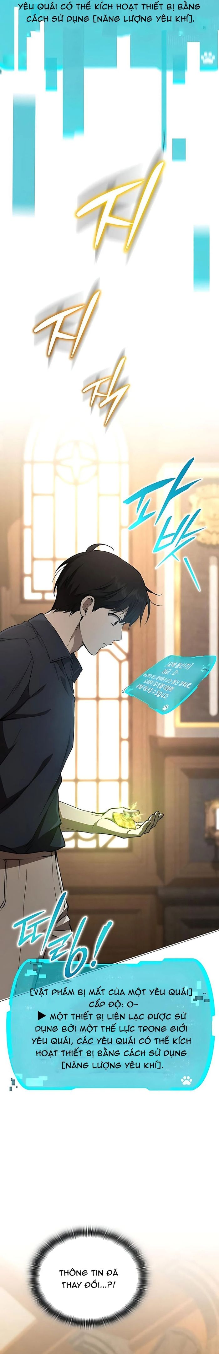 Trường Mẫu Giáo Thần Thú Chương 38 Ảnh 4