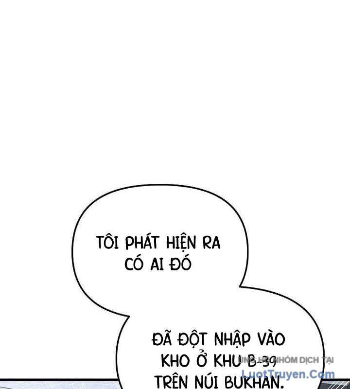 Kẻ Ngoại Lai Ở Vùng Đất Bị Ruồng Bỏ Chương 14 Ảnh 20