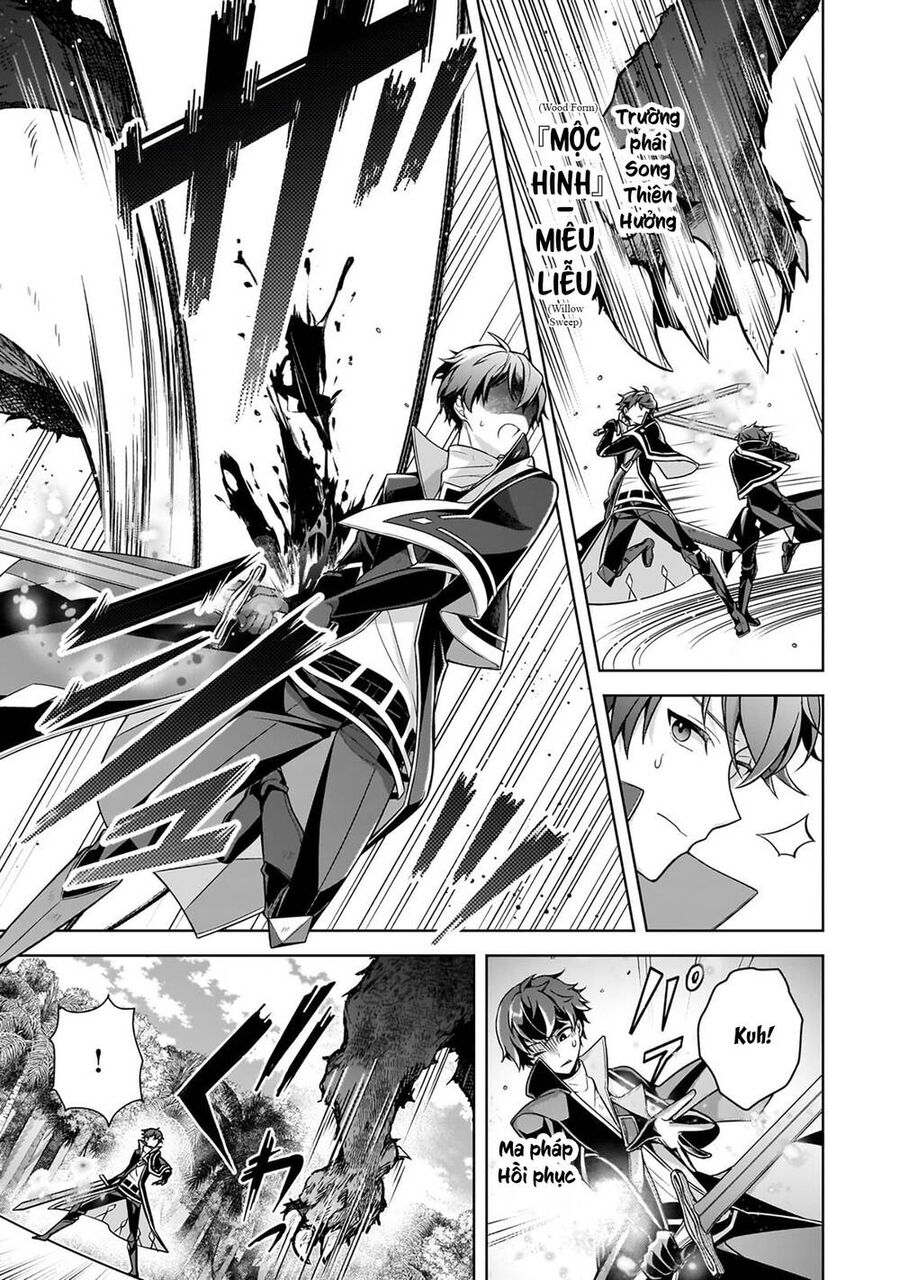 Kougekiryoku Zero Kara Hajimeru Kenseitan Chương 12 Ảnh 4