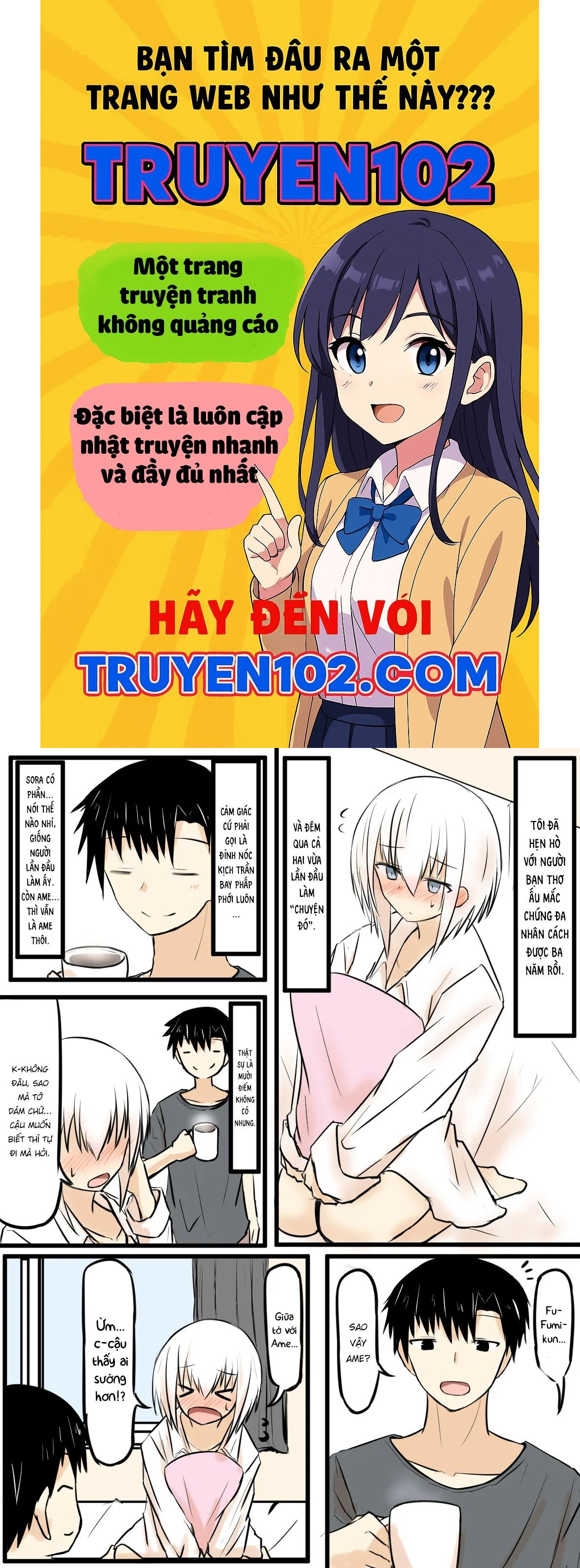 Duality Of A Loving Heart Chương 25 Ảnh 2