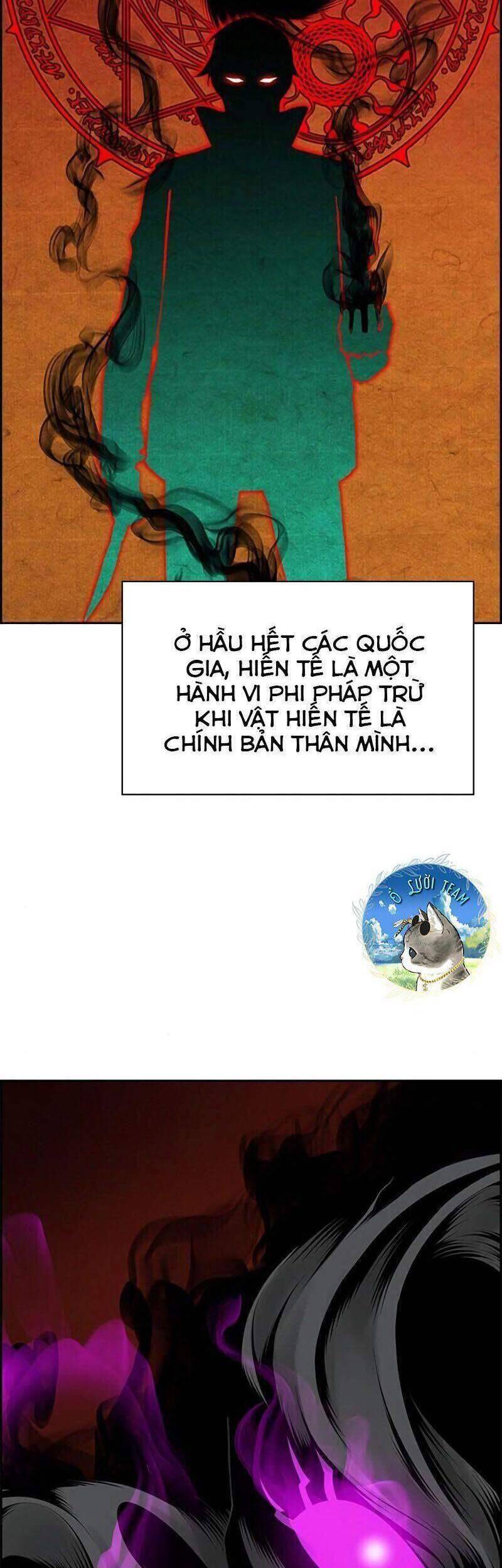 Kẻ Ngoại Lai Ở Vùng Đất Bị Ruồng Bỏ Chương 1.1 Ảnh 87