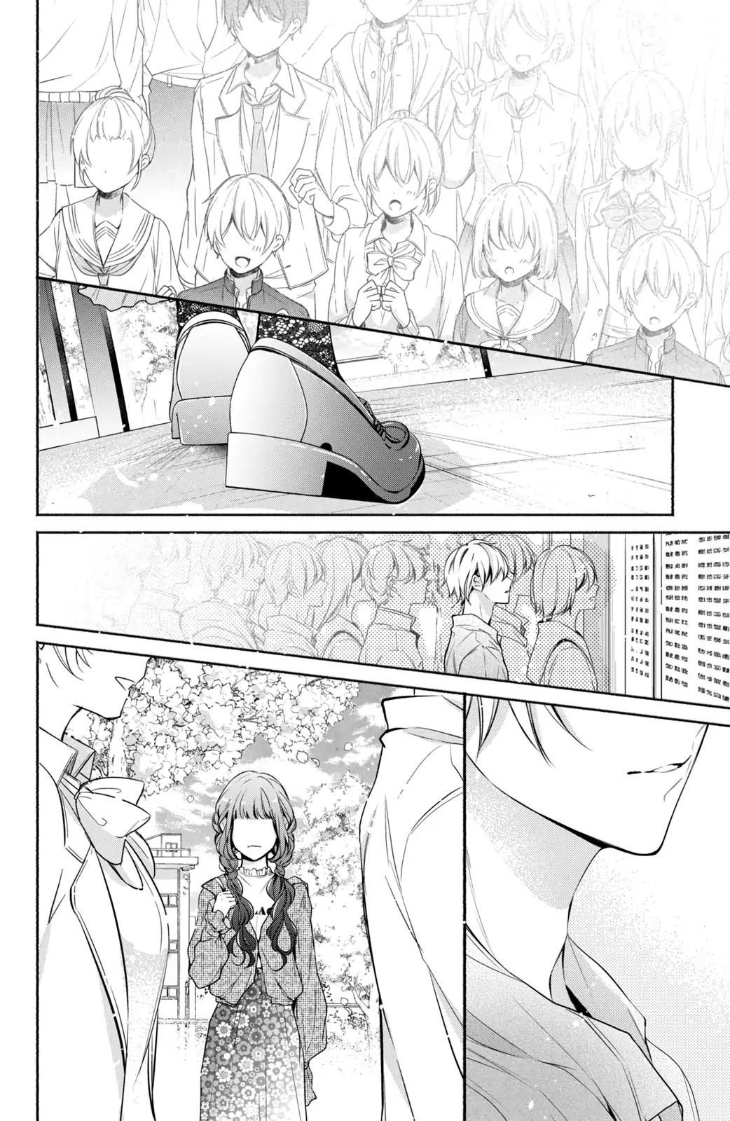Kamiki Kyoudai Okotowari Little Brother Chương 8 Ảnh 35