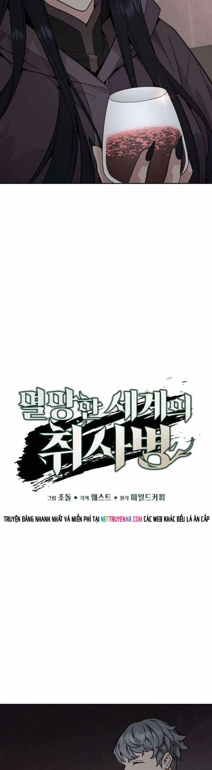 Trù Vương Mạt Thế Chương 83 Ảnh 7