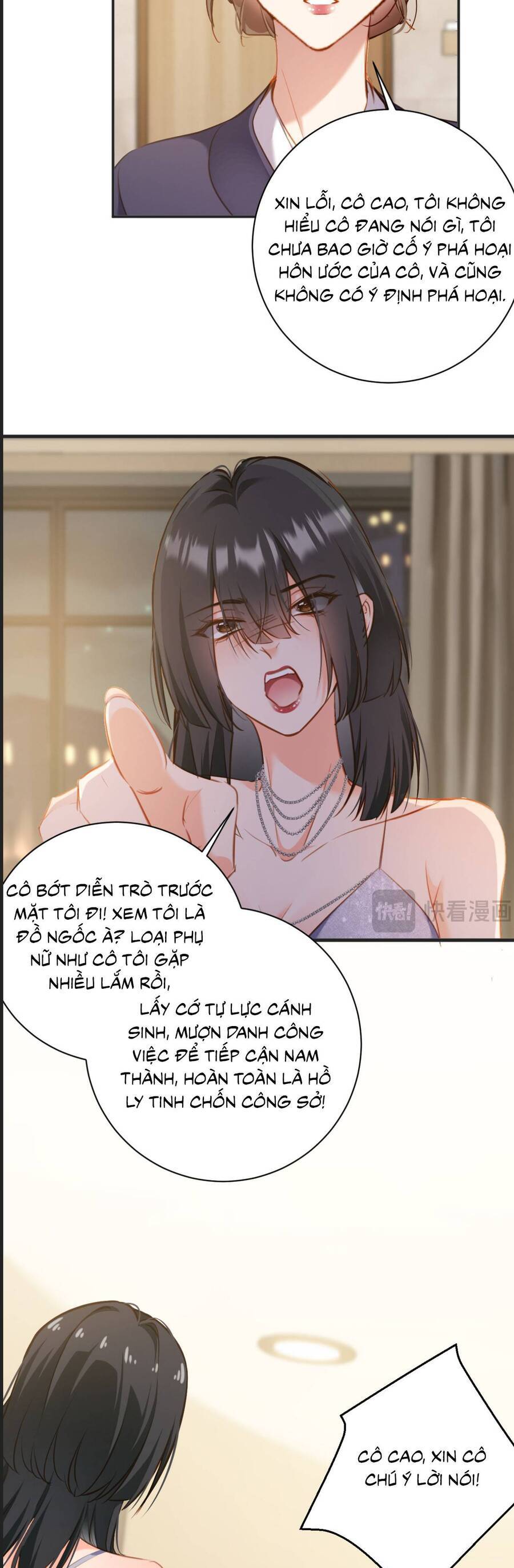 Cục Cưng Đáng Yêu Mua Một Tặng Một Chương 42 Ảnh 24