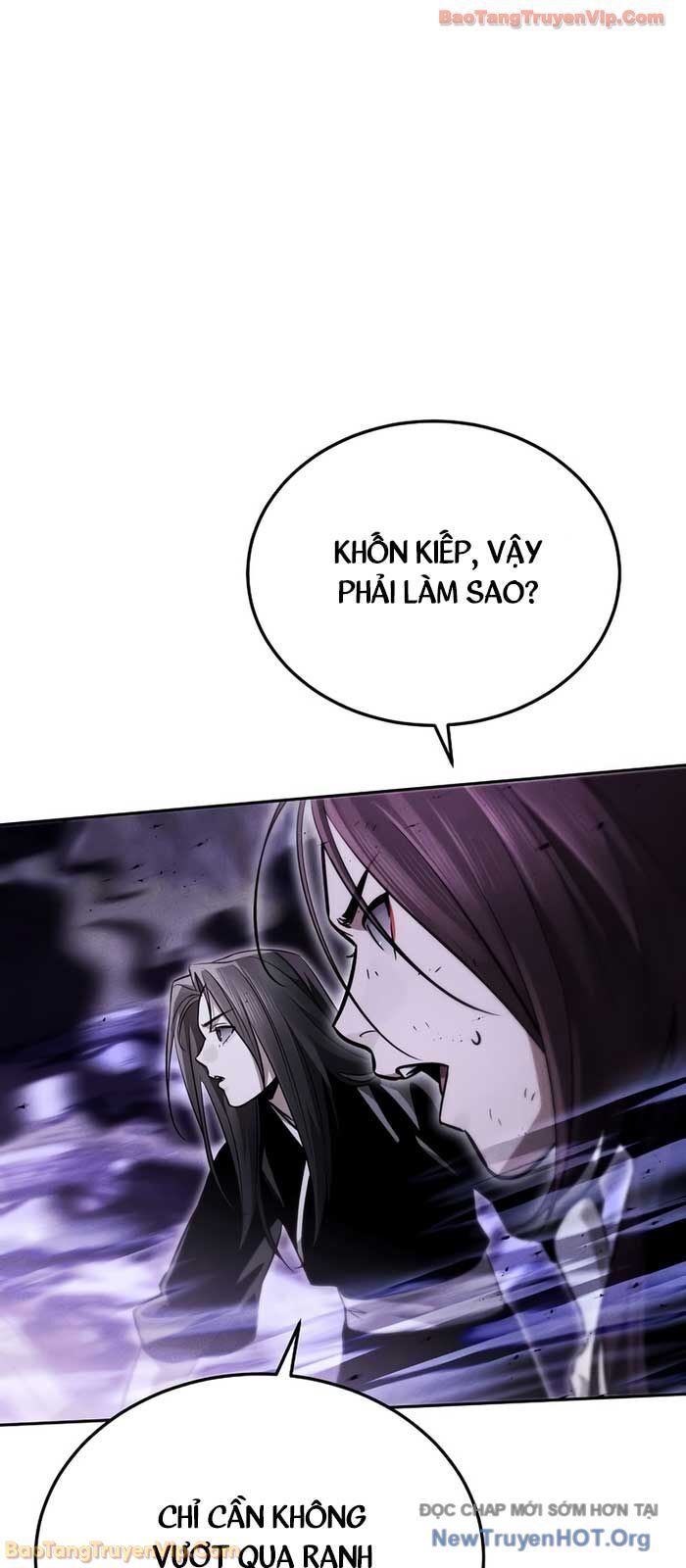 Thần Ma Đại Đế Chương 19 Ảnh 91