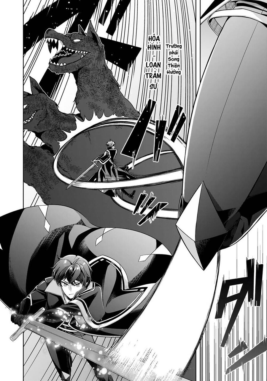 Kougekiryoku Zero Kara Hajimeru Kenseitan Chương 12 Ảnh 7