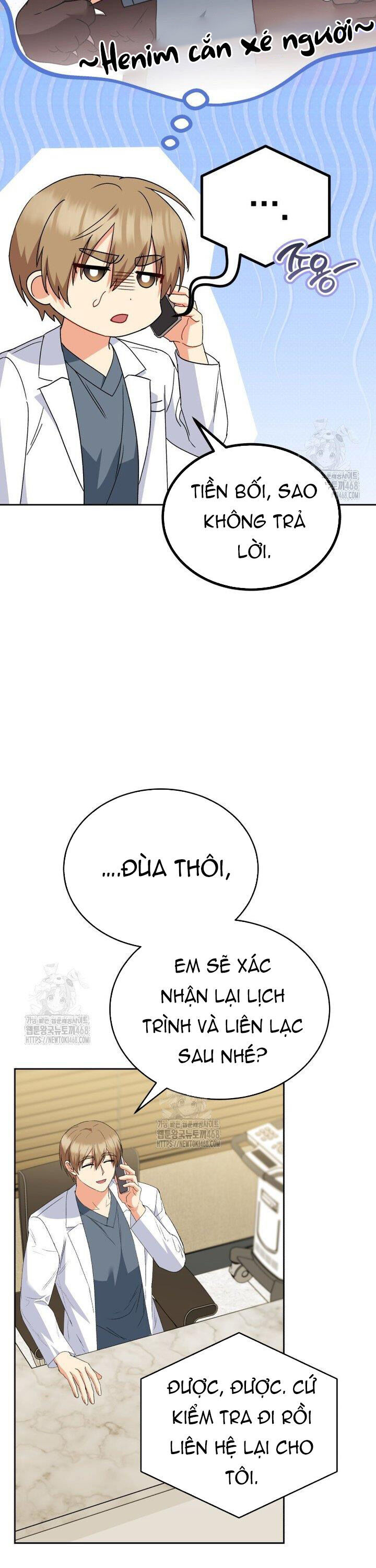 Xin Chào! Bác Sĩ Thú Y Chương 92 Ảnh 19