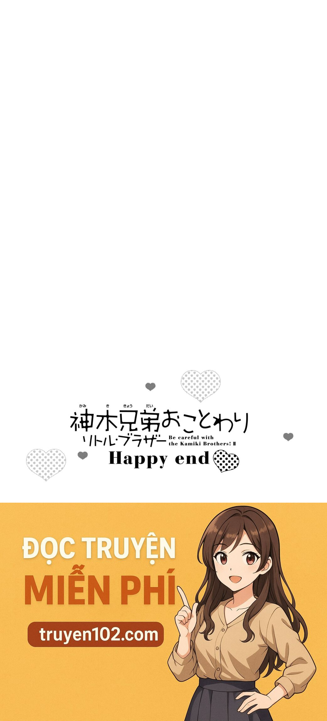 Kamiki Kyoudai Okotowari Little Brother Chương 8 Ảnh 42