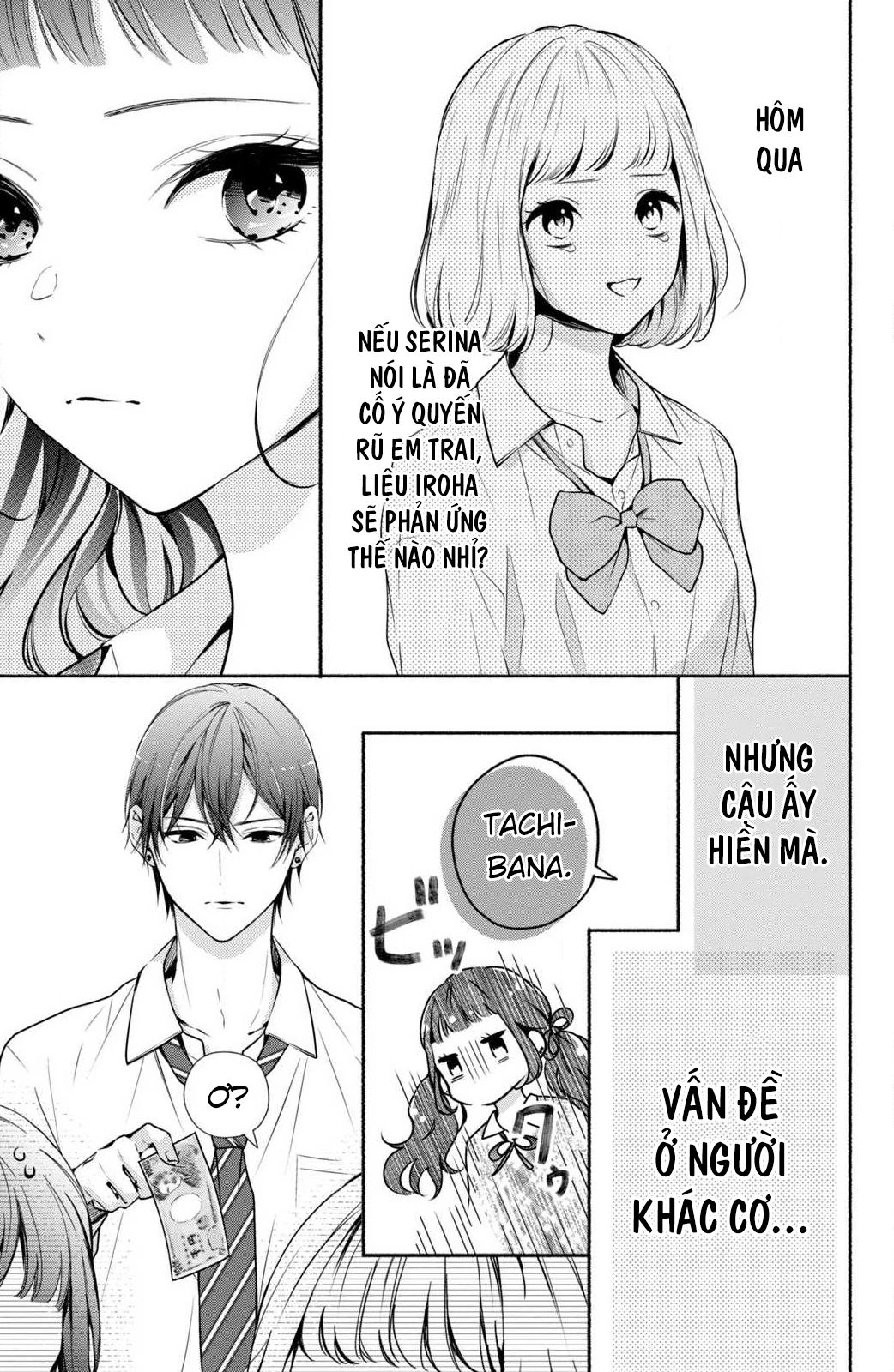 Kamiki Kyoudai Okotowari Little Brother Chương 7 Ảnh 12