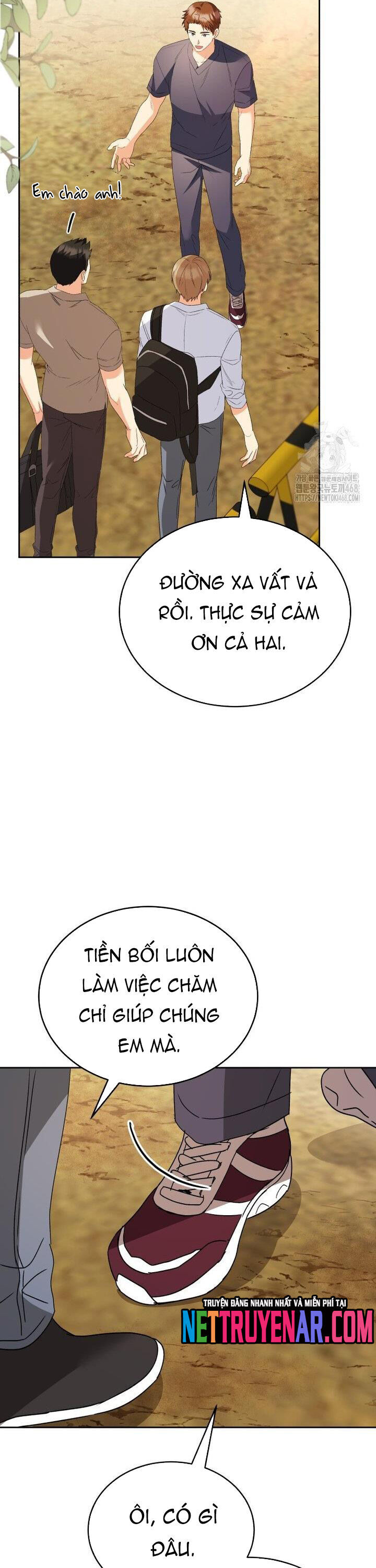 Xin Chào! Bác Sĩ Thú Y Chương 92 Ảnh 34