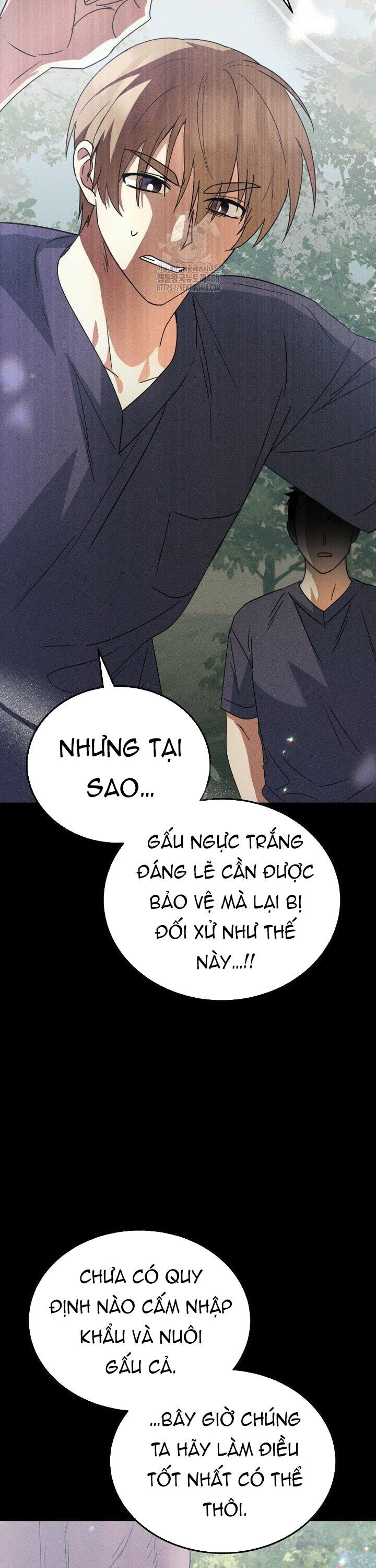 Xin Chào! Bác Sĩ Thú Y Chương 92 Ảnh 6