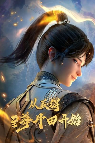 Bắt Đầu Với Chí Tôn Đan Điền