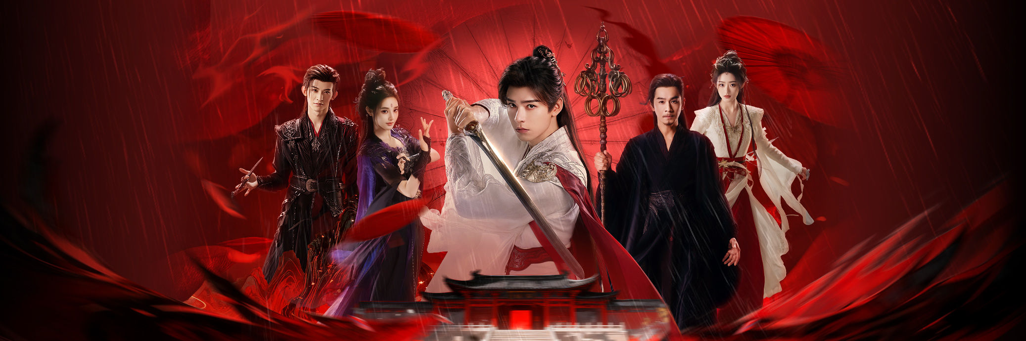 Phim Ám Hà Truyện - Blood River (2025)