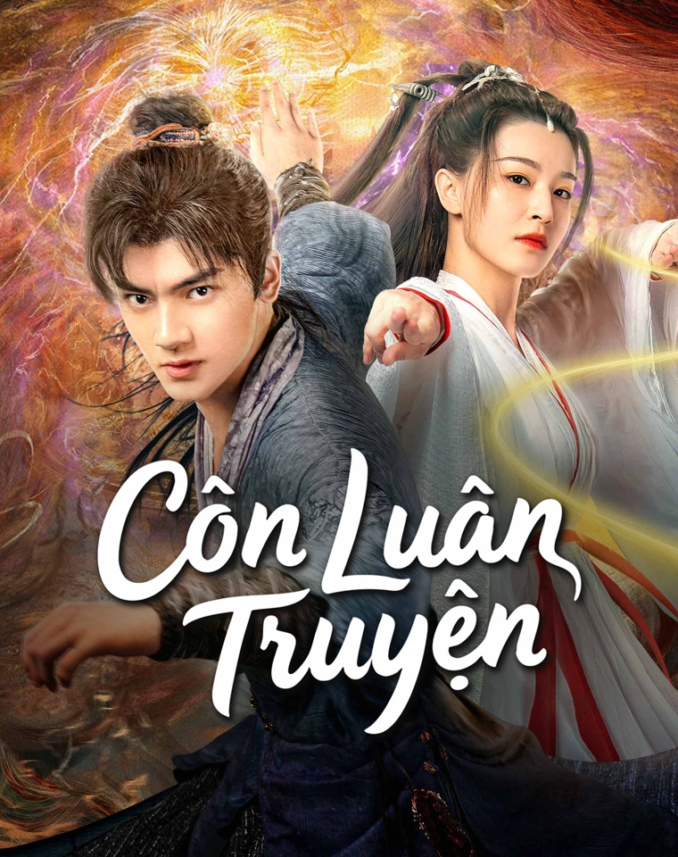 Côn Luân Truyện