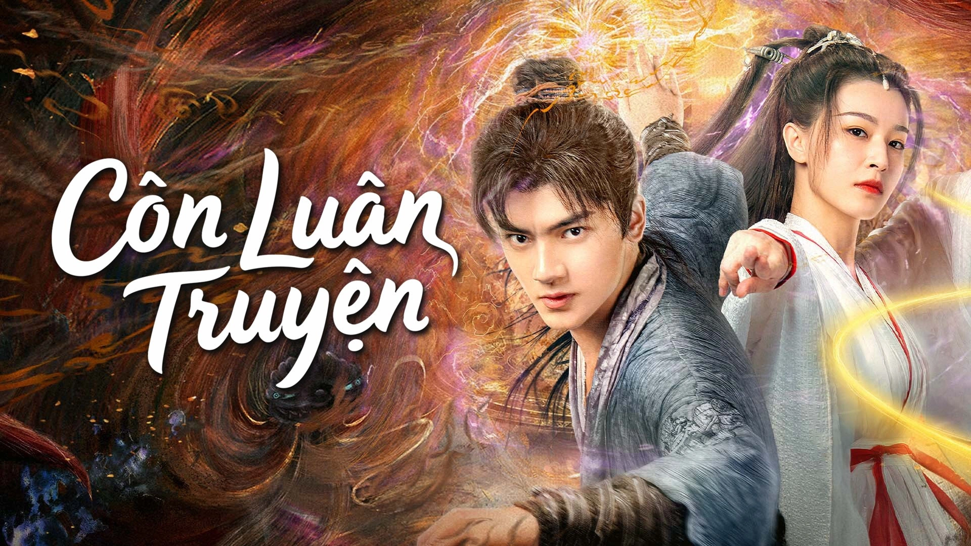 Phim Côn Luân Truyện - The legend of Qingcheng (2025)