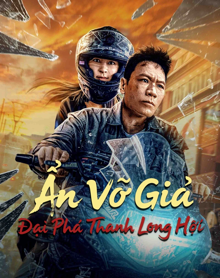 Ẩn Võ Giả: Đại Phá Thanh Long Hội | Silent Warrior (2025)