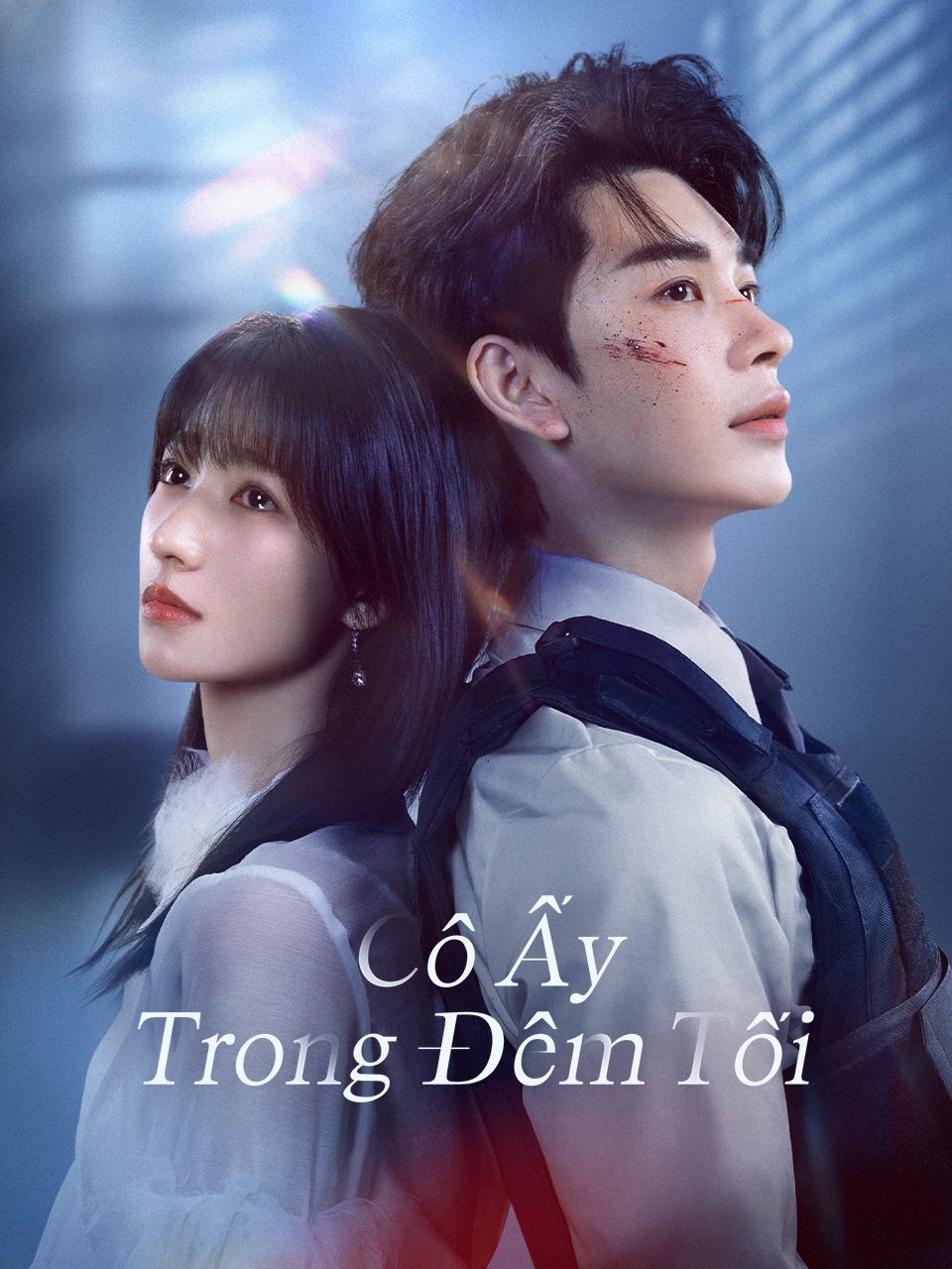 Cô Ấy Trong Đêm Tối | Queen of Darkness (2025) Cô Ấy Trong Đêm Tối | Queen of Darkness (2025)