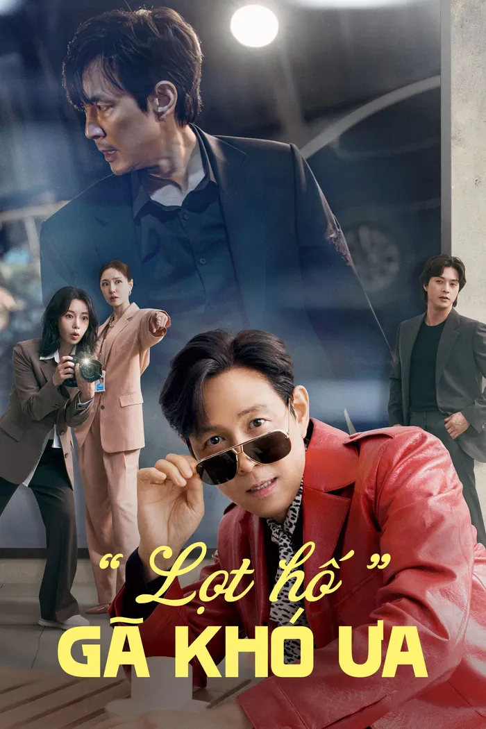 Rất Vui Không Gặp Em ("Lọt Hố" Gã Khó Ưa)