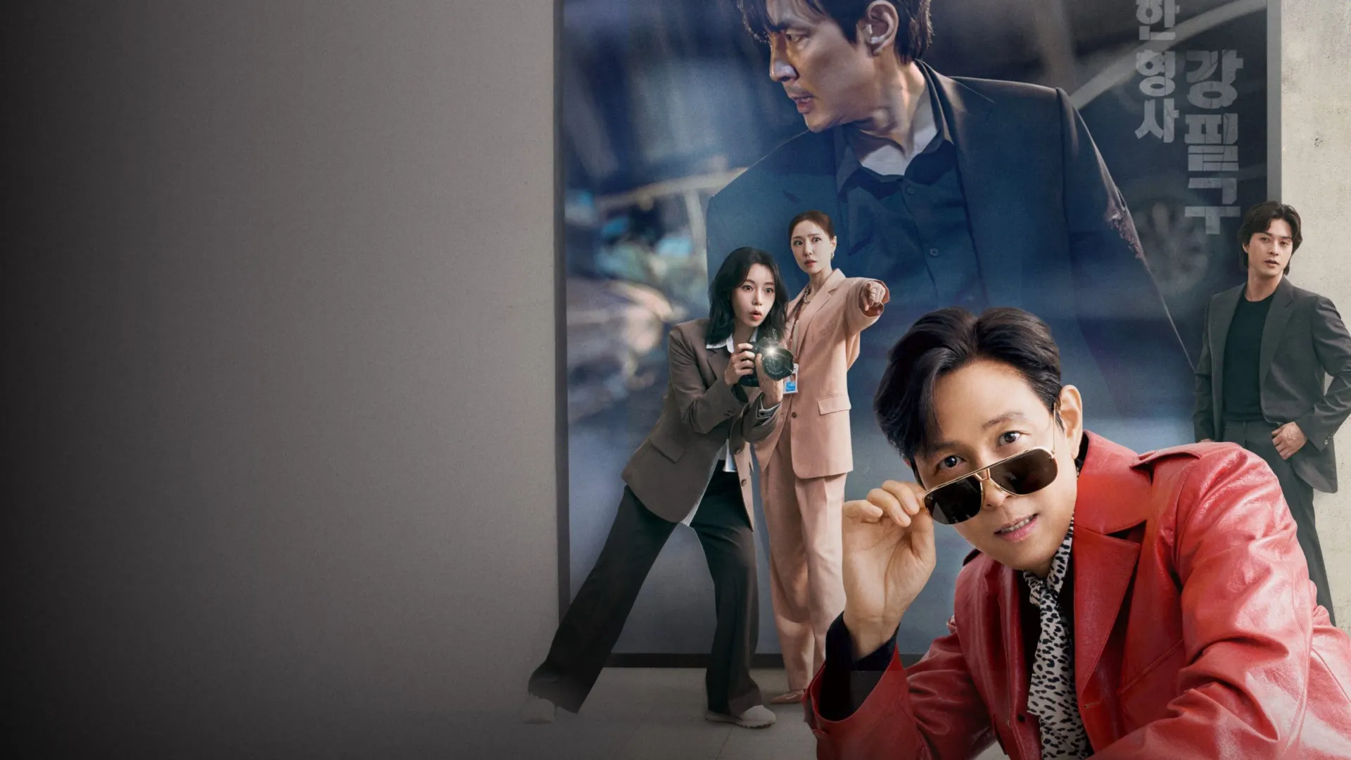 Phim Rất Vui Không Gặp Em ("Lọt Hố" Gã Khó Ưa) - Nice to Not Meet You (2025)