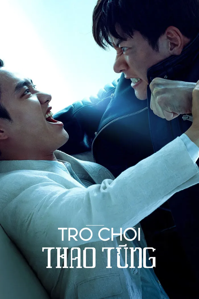 Trò Chơi Thao Túng | The Manipulated (2025)